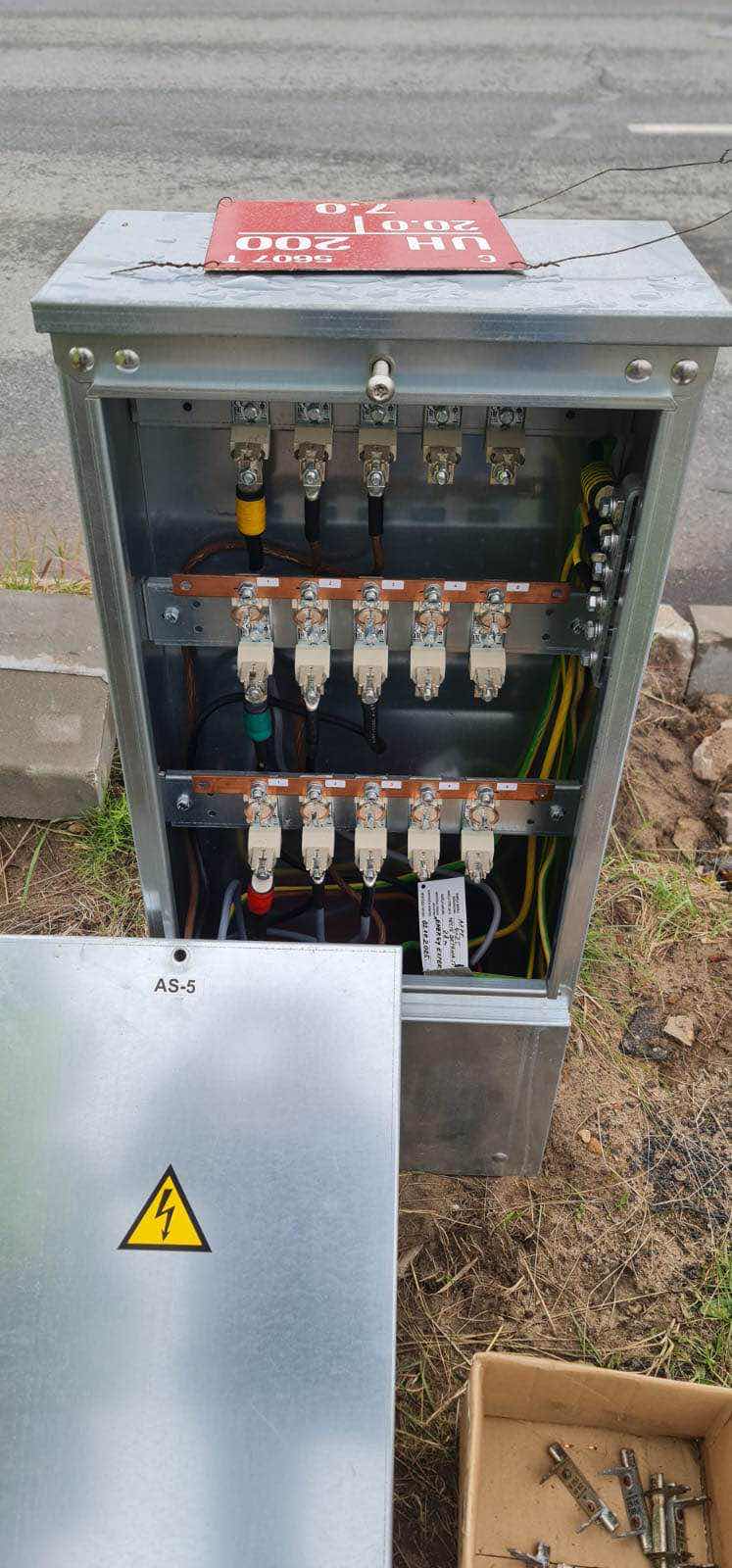 Elektroapgādes sadales darbi objekta infrastruktūrai